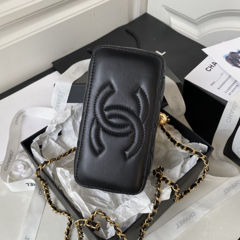 Chanel Cosmetic Bags